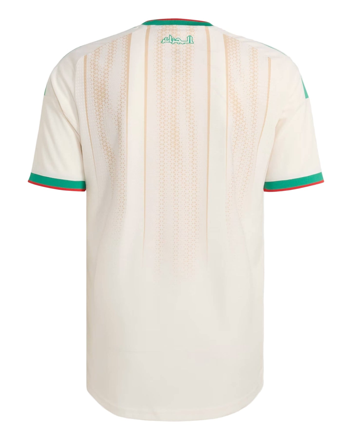 Camisa Seleção Argélia I 26/27