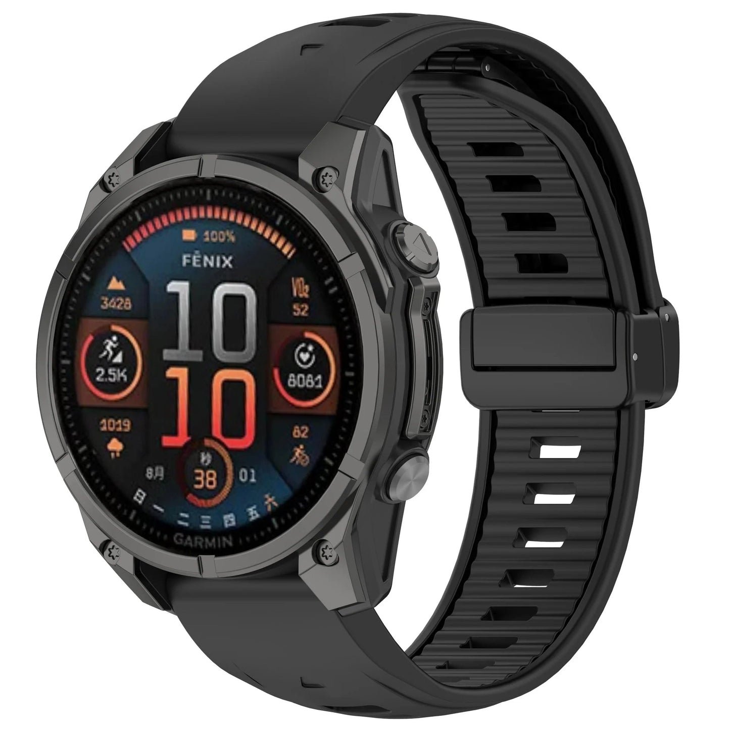 Garmin QuickFit Sports Magnetic Buckle Band